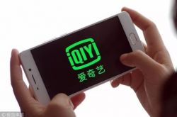 (4分钟科普)忻州电话大全_哔哩哔哩-3